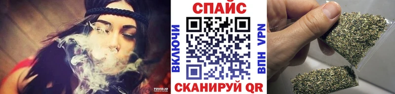 где купить наркотик  Курчатов  Бутират буратино 