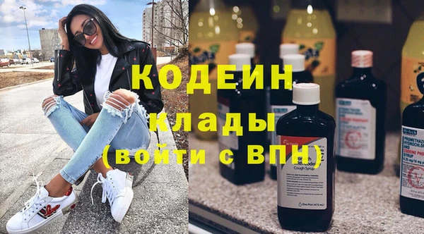 скорость Белокуриха
