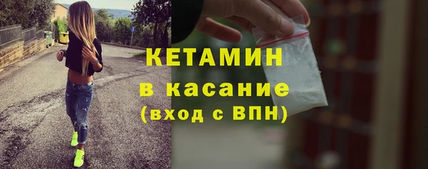скорость Белокуриха