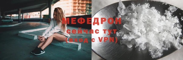 дурь Белоозёрский