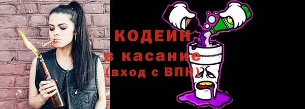 дурь Белоозёрский