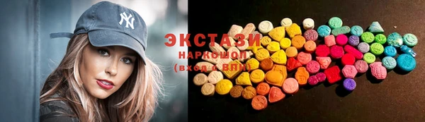 дурь Белоозёрский