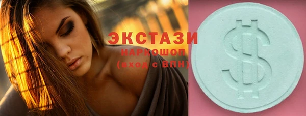 дурь Белоозёрский
