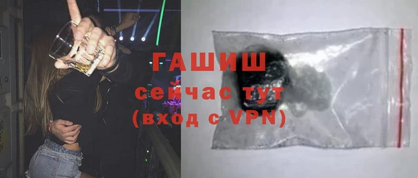 дурь Белоозёрский