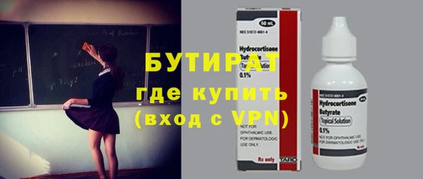 дурь Белоозёрский