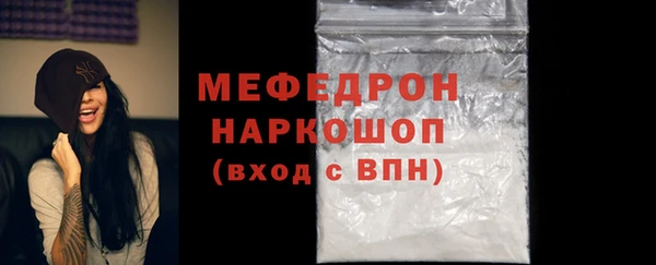 дурь Белоозёрский