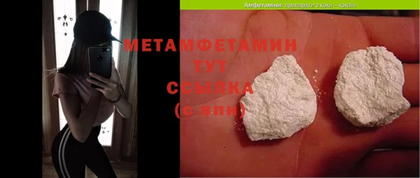 дурь Белоозёрский