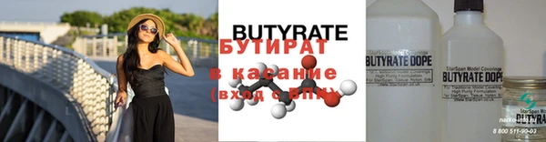 дурь Белоозёрский