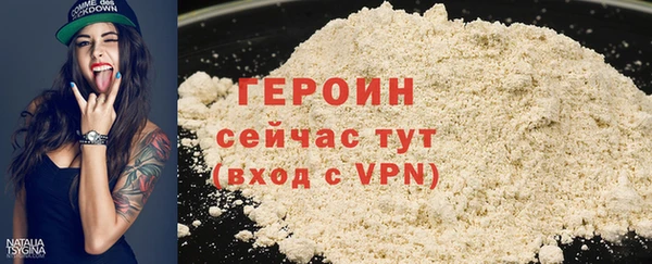 дурь Белоозёрский