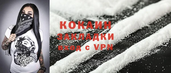 дурь Белоозёрский