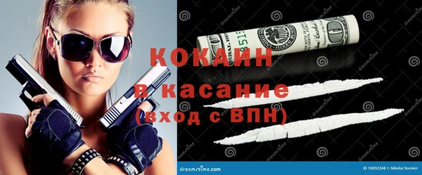 дурь Белоозёрский