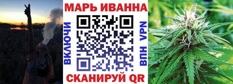 Марихуана индика  Курчатов 